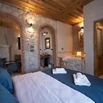 Alin Stone House 5*