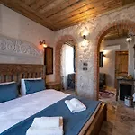 Hotel Alin Stone House 5*